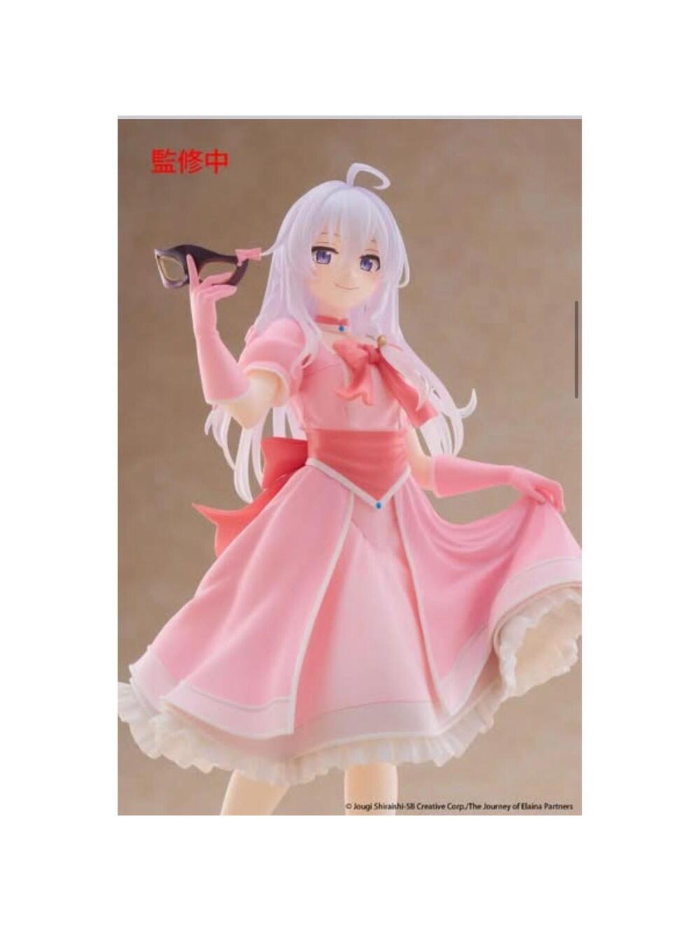 Taito The Journey of Elaina Figure Masquerade pink dress figure US Seller - Picture 6 of 8